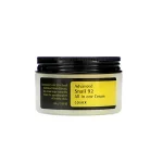 COSRX Advanced Snail 92 All In One Cream 100g